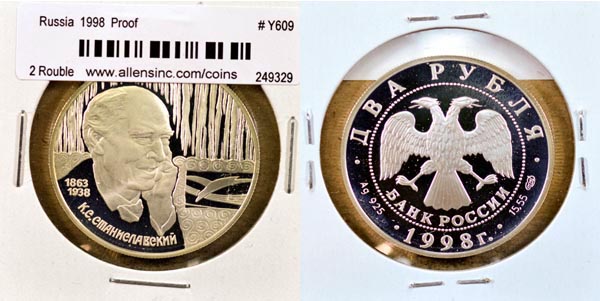 Russia, Federation, 1998 2 Roubles, Cat# Y609 MAIN