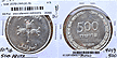 Israel, JE5709 (1949) (ht) 500 Prutah, Cat# 16 THUMBNAIL