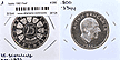 Austria, 1962 25 Schilling, Cat# 2892 THUMBNAIL