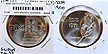 Israel, JE5721 (1961) (u) 5 Lirot, Cat# 33 THUMBNAIL