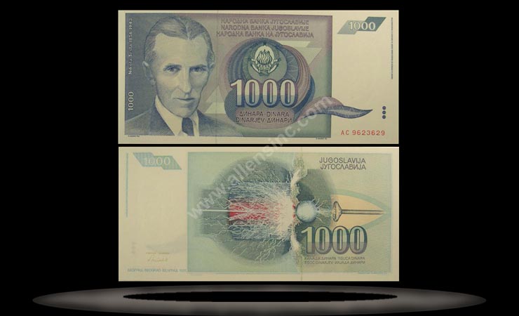 Yugoslavia Banknote, 1000 Dinara, 1991, P#110 MAIN