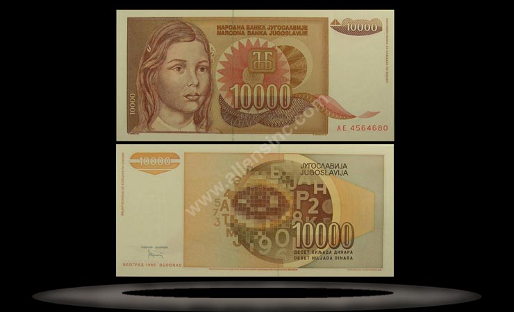 Yugoslavia Banknote, 10,000 Dinara, 1992, P#116a MAIN