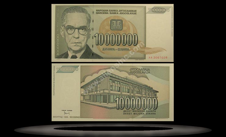 Yugoslavia Banknote, 10 Million Dinara, 1993, P#122 MAIN
