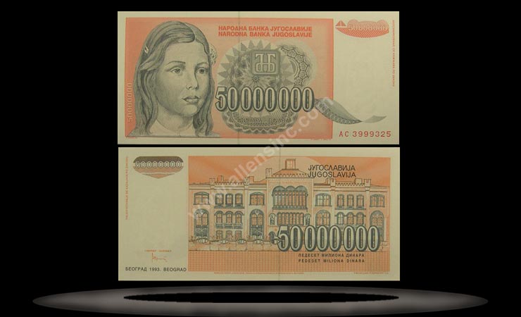 Yugoslavia Banknote, 50 Million Dinara, 1993, P#123 MAIN