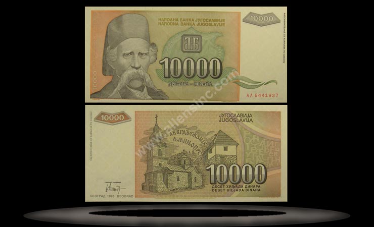Yugoslavia Banknote, 10,000 Dinara, 1993, P#129 MAIN