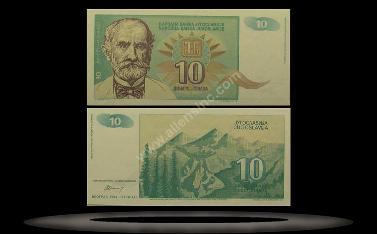 Yugoslavia Banknote, 10 Dinara, 1994, P#138a MAIN