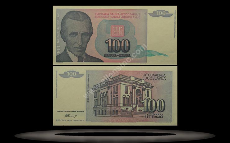Yugoslavia Banknote, 100 Dinara, 1994, P#139a MAIN