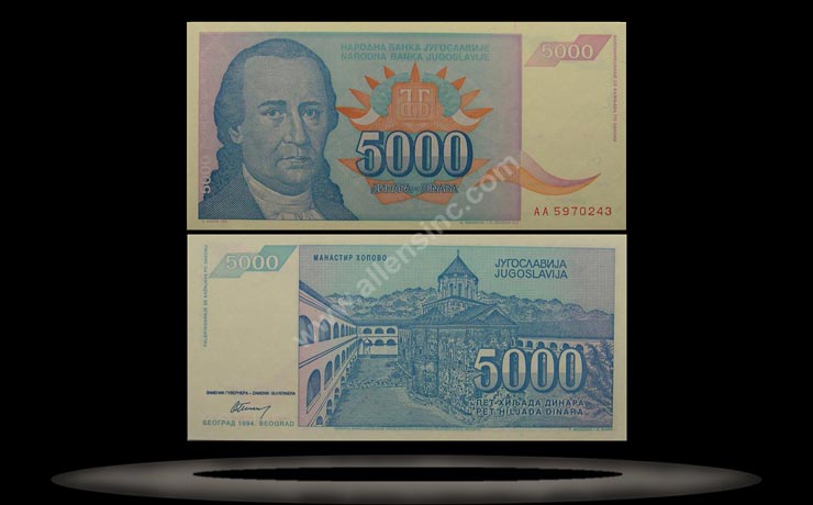 Yugoslavia Banknote, 5000 Dinara, 1994, P#141a MAIN