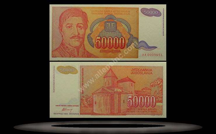 Yugoslavia Banknote, 50,000 Dinara, 1994, P#142a MAIN