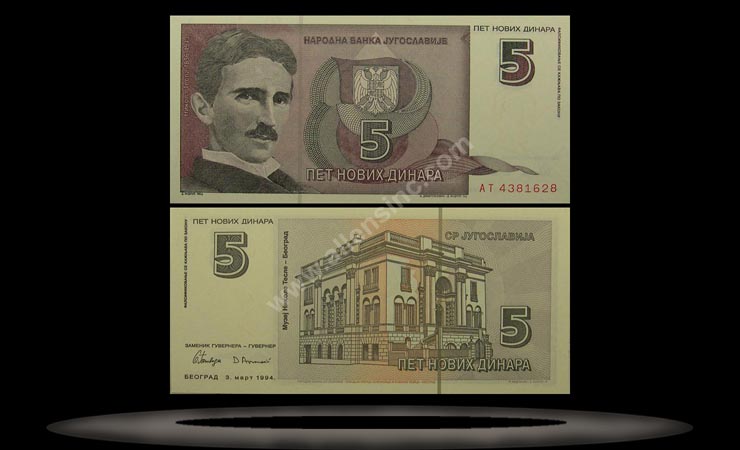 Yugoslavia Banknote, 5 Novih Dinara, 3.3.1994, P#148 MAIN
