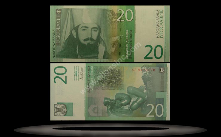 Yugoslavia Banknote, 20 Dinara, 2000, P#154 MAIN