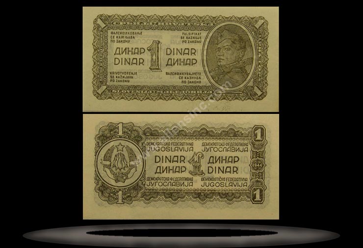 Yugoslavia Banknote, 1 Dinar, 1944, P#48b MAIN