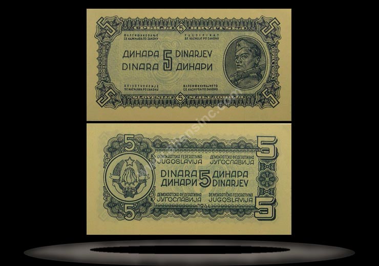 Yugoslavia Banknote, 5 Dinara, 1944, P#49a MAIN