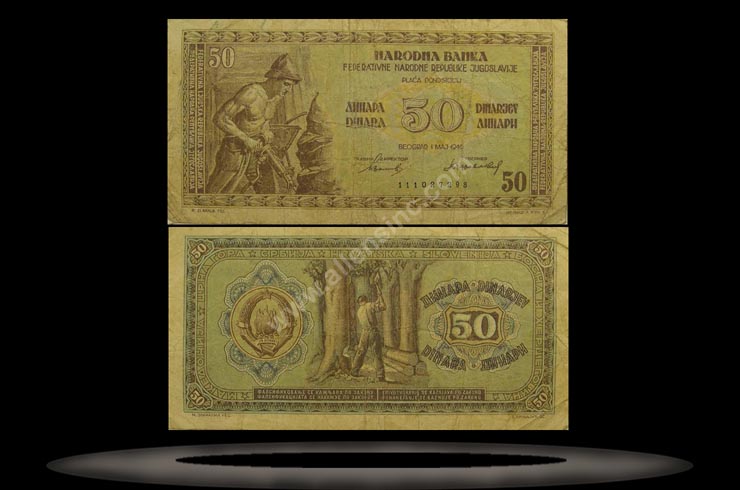 Yugoslavia Banknote, 50 Dinara, 1.5.1946, P#64a MAIN