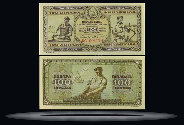 Yugoslavia Banknote, 100 Dinara, 1.5.1946, P#65a MAIN