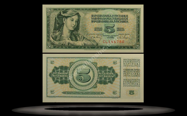Yugoslavia Banknote, 5 Dinara, 1.5.1968, P#81a MAIN