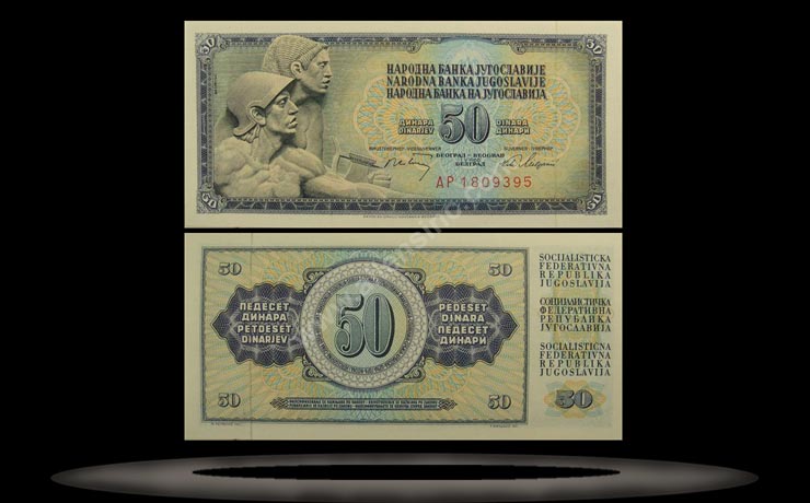 Yugoslavia Banknote, 50 Dinara, 1.5.1968, P#83c MAIN