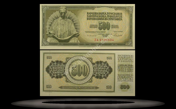 Yugoslavia Banknote, 500 Dinara, 16.5.1986, P#91c MAIN