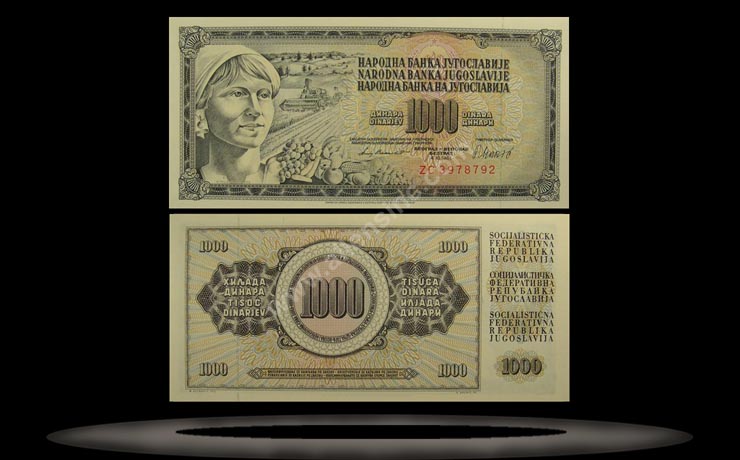 Yugoslavia Banknote, 1000 Dinara, 4.11.1981, P#92d MAIN