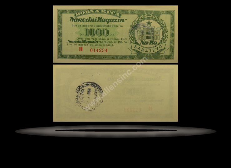 Narodni Magazin, Yugoslavia Banknote, 1000 Dinars, 1958, P#3 MAIN
