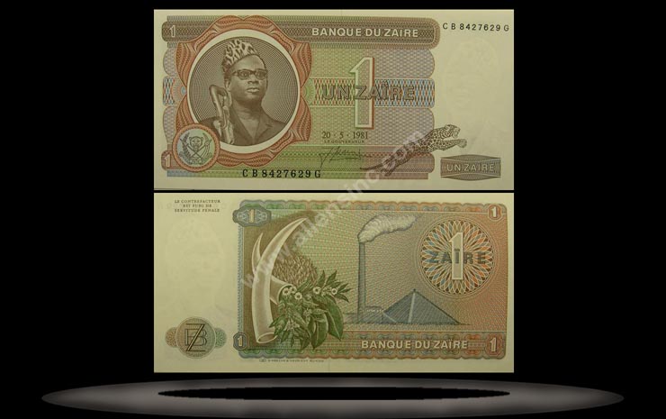 Zaire Banknote, 1 Zaire, 22.10.1979, P#19a MAIN