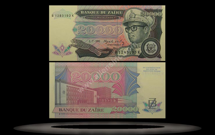 Zaire Banknote, 20,000 Zaires, 1.7.1991, P#39a MAIN