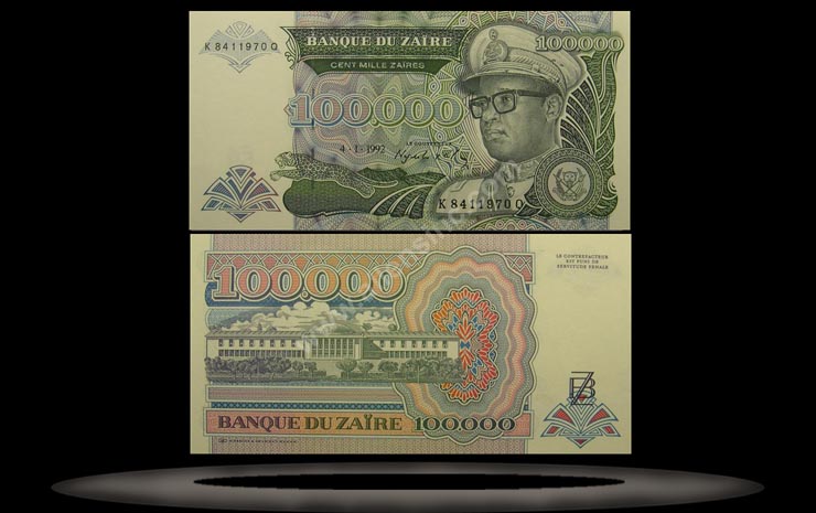 Zaire Banknote, 100,000 Zaires, 4.1.1992, P#41a MAIN