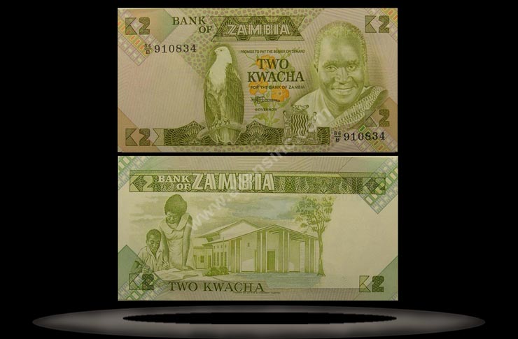 Zambia Banknote, 2 Kwacha, ND (1980-88), P#24c MAIN