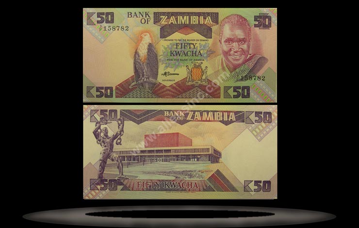 Zambia Banknote, 50 Kwacha, ND (1986-88), P#28a MAIN