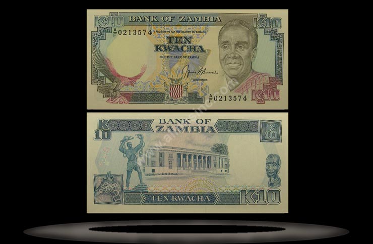 Zambia Banknote, 10 Kwacha, ND (1989-91), P#31a MAIN