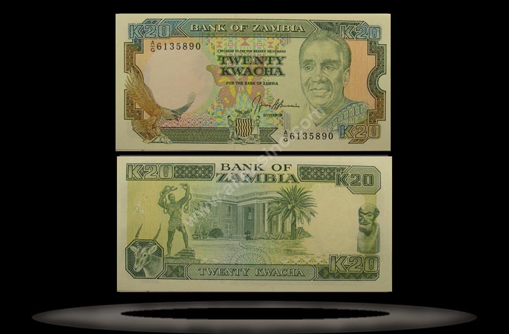 Zambia Banknote, 20 Kwacha, ND (1989-91), P#32b MAIN