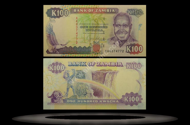 Zambia Banknote, 100 Kwacha, ND (1991), P#34a MAIN