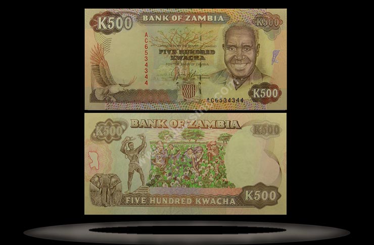 Zambia Banknote, 500 Kwacha, ND (1991), P#35a MAIN
