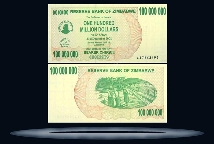 Zimbabwe Banknote, 100 Million Dollars, 2.5.2008, P#58 MAIN