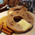 The Bigger Bagel - Apple Cinnamon SWATCH
