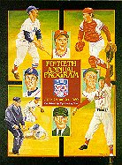 1989 National Baseball Hall of Fame MAIN