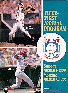 1990 National Baseball Hall of Fame MAIN