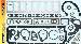 Pontiac 268 1950-1954 Full Gasket Set (RS558C) THUMBNAIL