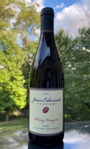 2018 Philary Vineyard Syrah - Atlas Peak THUMBNAIL