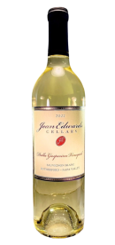 2022 Dalla Gasperina Vineyard Sauvignon Blanc THUMBNAIL