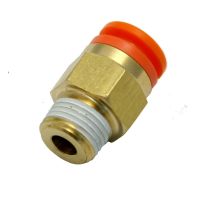 Fittings, SMC, Male Connector KQ2H Series THUMBNAIL