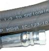 Hydraulic Hose