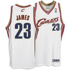 lebron home jersey