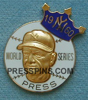 1960 New York Yankees World Series Press Pin MAIN