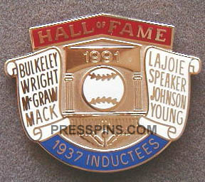 1991 Retroactive Hall of Fame Press Pin MAIN