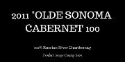 2011 Olde Sonoma Cabernet 100 THUMBNAIL