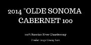 2014 Olde Sonoma Cabernet 100 THUMBNAIL