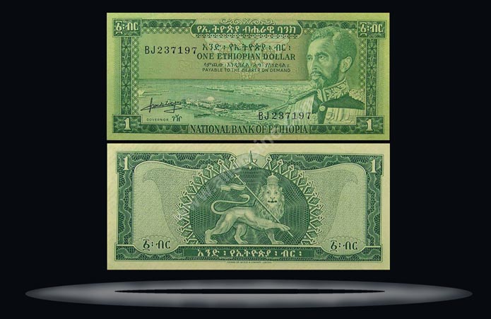 Ethiopia Banknote, 1 Dollar, ND (1966), P#25a MAIN