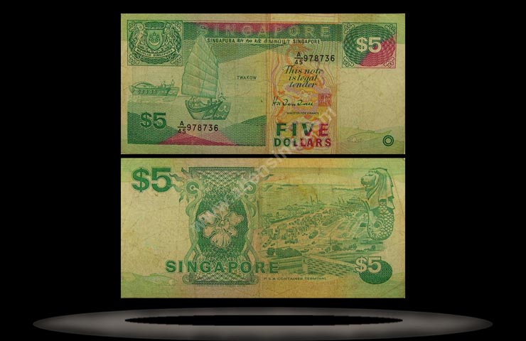 Singapore Banknote, 5 Dollars, ND (1997), P#35 MAIN