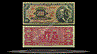 Brazil Banknote, 5 Cruzeiros Novos, ND (1966-67), P#188a THUMBNAIL